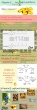vitamin E infographic